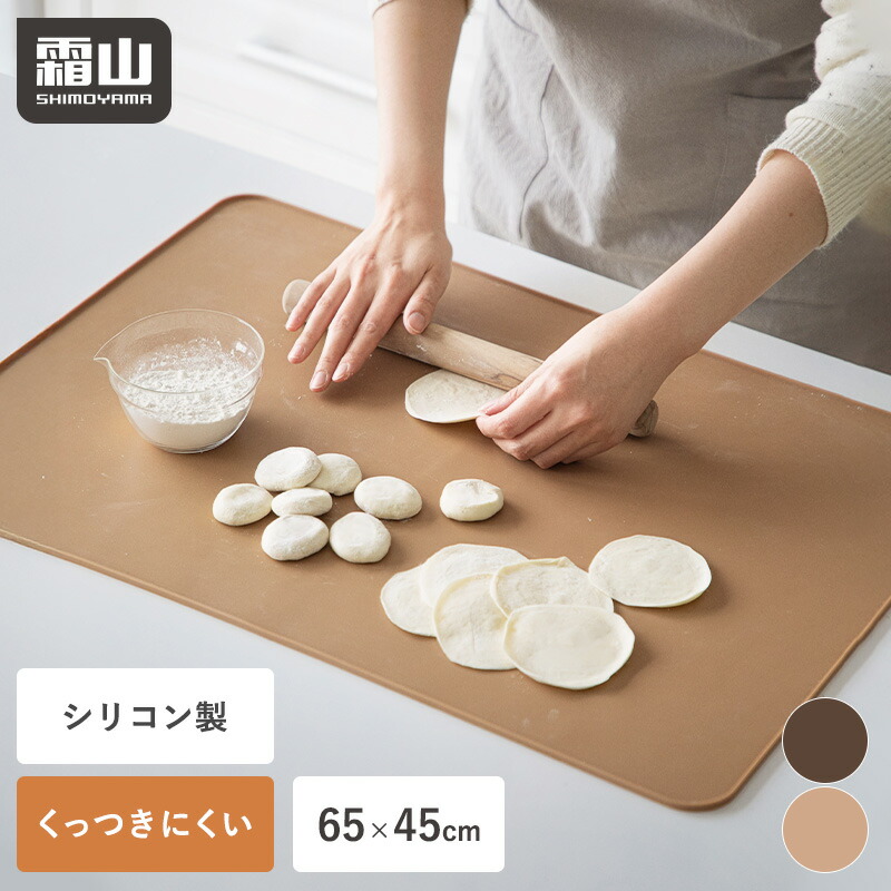 楽天市場】cotta パンこねマット［ヒラカワ］パンマット メモリ