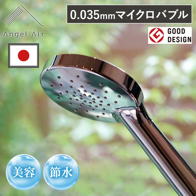 楽天市場】【LINE登録で300円クーポン】YEDE by marbb