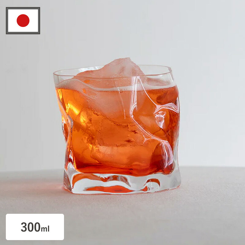 グラス おしゃれ 300ml コップ ガラス タンブラー クランプル オールド クリア 日本製 ロックグラス オールドグラス ギフト プレゼント お祝い 来客用 酒器 ぐいのみ おちょこ シンプル きれい 高級感 麦茶 緑茶 カフェ お茶 ガラス製 キッチン用品 食器 木村硝子