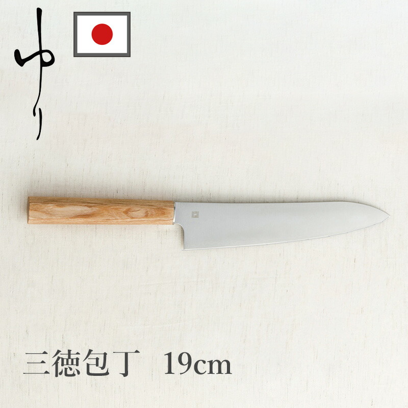 霜山