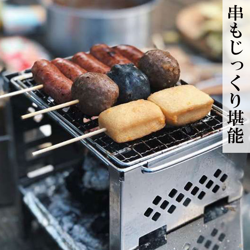 楽天市場 アウトドア ソロ キャンプ ソロキャンプ カマド スマートグリル バーベキュー Bbq B5型 焚火台 焚き火台 コンパクト 折りたたみ式 折り畳み式 料理 3段調節 鉄板 網 炭 固形燃料 薪 焼肉 焼き鳥 キャプテンスタッグ キャプテン 小物専科 しもやま 楽天市場店