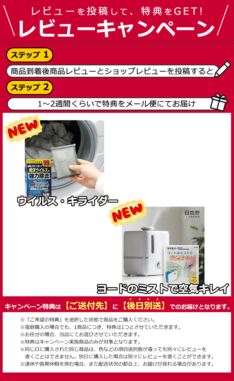 最大88%OFFクーポン 全国送料無料 laye 小物が洗える食洗機カゴ 食器洗浄機 オールステンレス デザイン 台所 水切り キッチン用品 便利  洗い物カゴ 小物洗い 燕三条 日本製 オークス