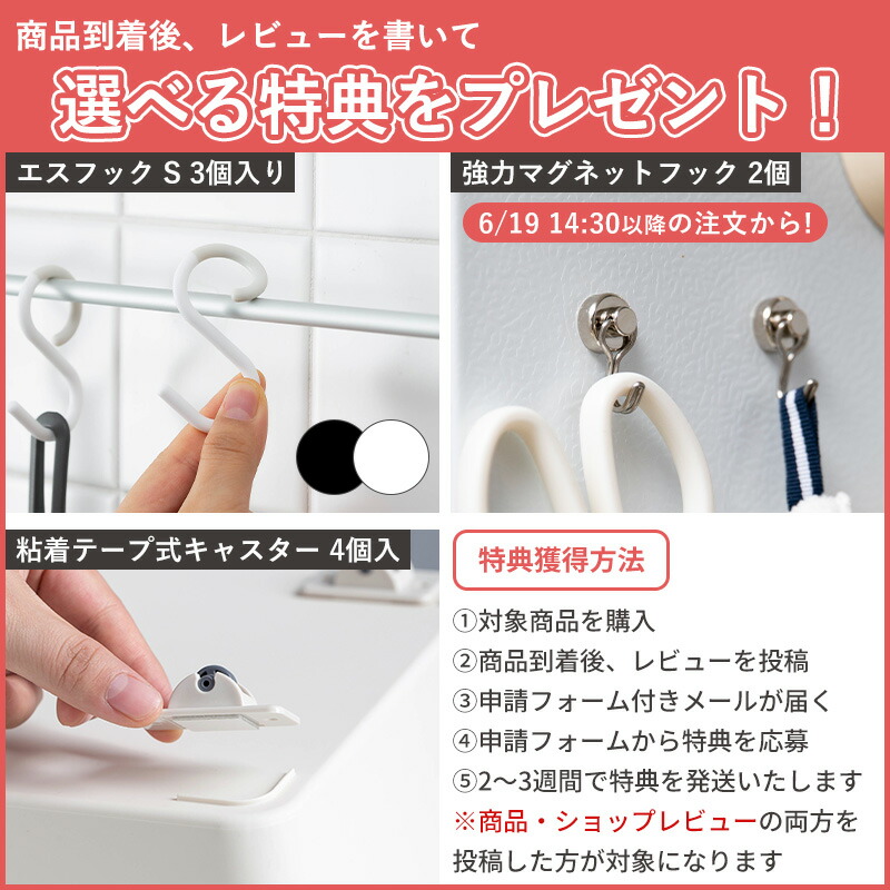 【ポイント5倍】特典付き マーナ 送料無料 極 お米保存袋 2枚セット 日本製 K737 密閉 米びつ チャック ライスストッカー ライスボックス 繰り返し使える 米櫃 鮮度 炊飯 雑穀米 新米 コンパクト 便利グッズ 洗える スリム 保存 6kg 無洗米 マチ付き 真空