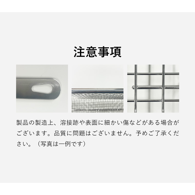 【ポイント5倍】2in1 味噌マドラー 卵ときスティック みそマドラー 卵とき 2WAY キッチン用品 計量 ステンレス 調理 味噌 味噌汁 調理器具 キッチンツール 泡だて器 撹拌器 マドラー 便利グッズ まぜ卵 卵溶き 味噌溶き 時短グッズ 霜山 レビュー特典付き