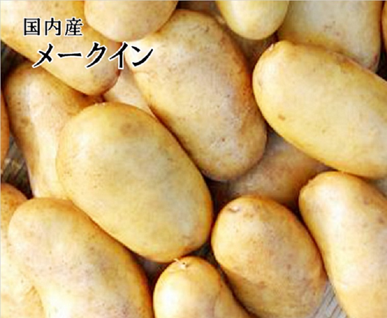 じゃがいも　メークイン　訳あり　11 Amazon.co.jp: 訳あり じゃがいも じゃがいも メークイン ポテト