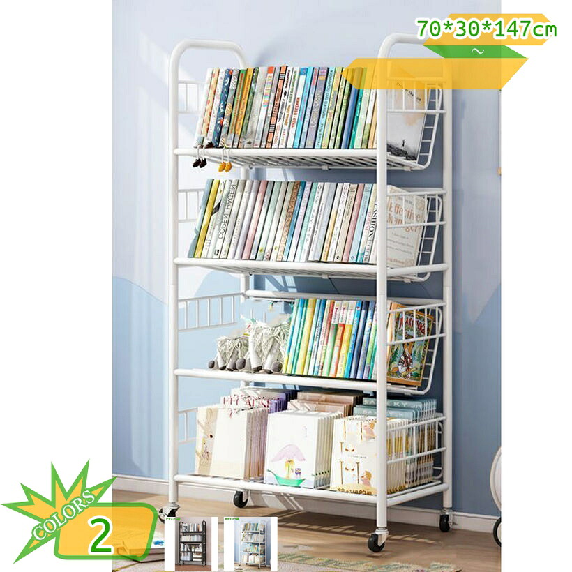 プンシェルフ 本棚 ラック 金属製 多機能収納ラック 寢室 リビングルーム ホームオフィス 家具 キャスター付 書類 a4 資料 可動棚 モバイルディスプレイ 書斎/寝室/バスルーム/小コーナー多用途 大容量 頑丈 ワゴン takushistore｜匠shin