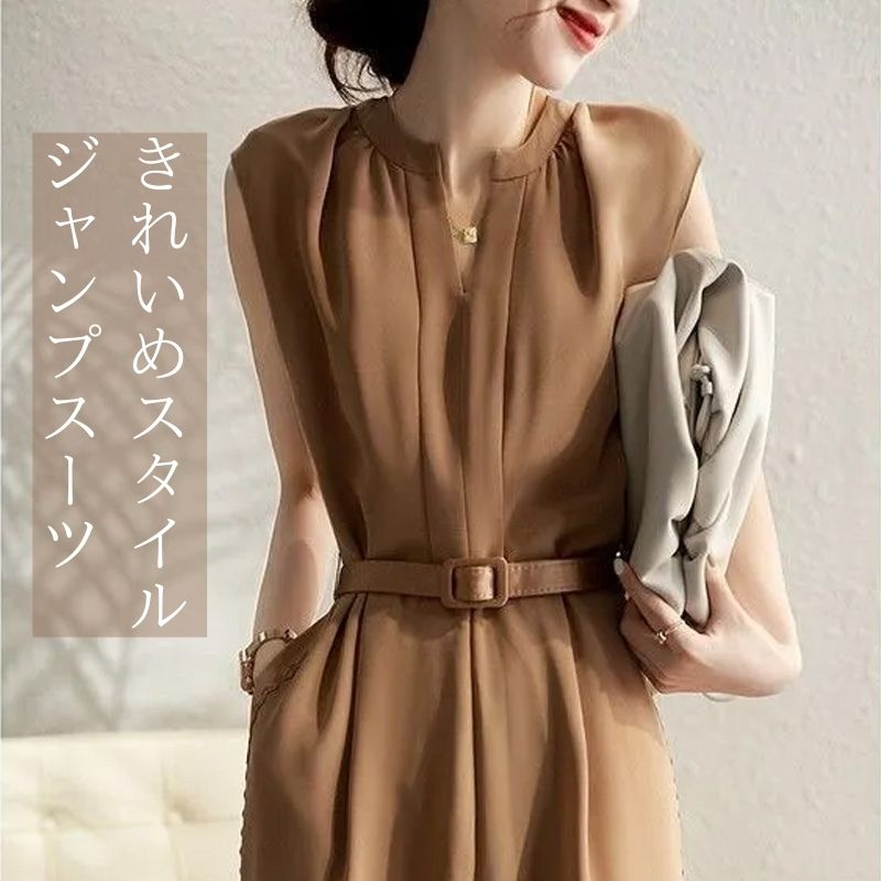 ノースリーブ かわいい 大人可愛い ウエストマーク きれいめ ビジネス オフィス シンプル カジュアル 大人 上品