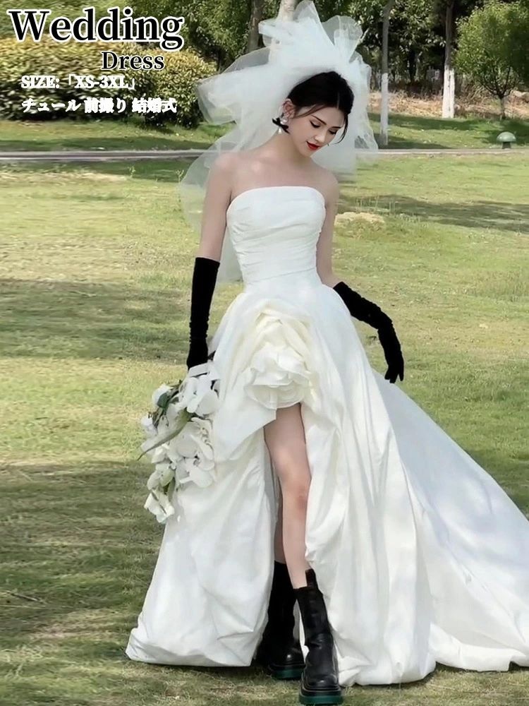 チュール ワンピース 結婚式 ウェディングドレス ロングドレス カラードレス ホワイト 白 高級感 演奏会 姫系