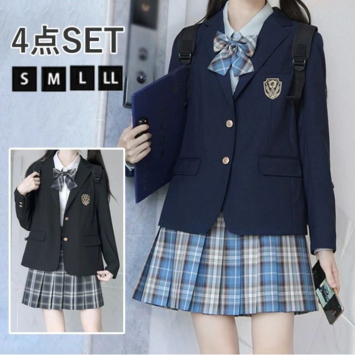 卒業式 スーツ 女の子 長袖 中学生 高校生 制服 学生制服 女子高生 小学生 ブレザー スカート チェック柄 レディース お