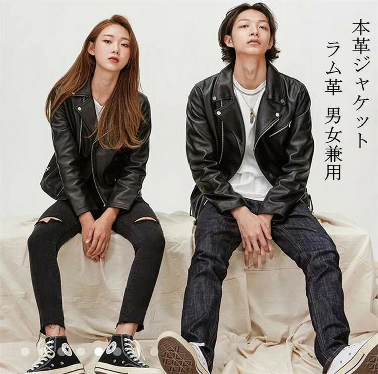 男女兼用 フライトジャケット レザージャケット 羊革 革ジャン ラム革 本革 革ジャケット ア