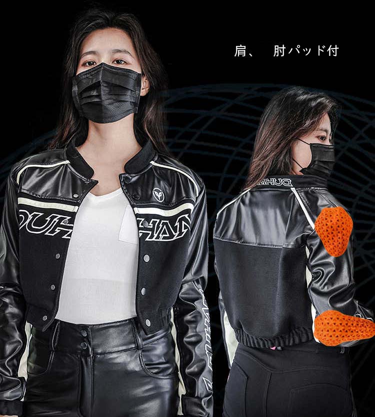 レディース レザージャケット プロテクター装備 黒 ショートジャケット ツーリング 春夏秋用 バイクウェア パ