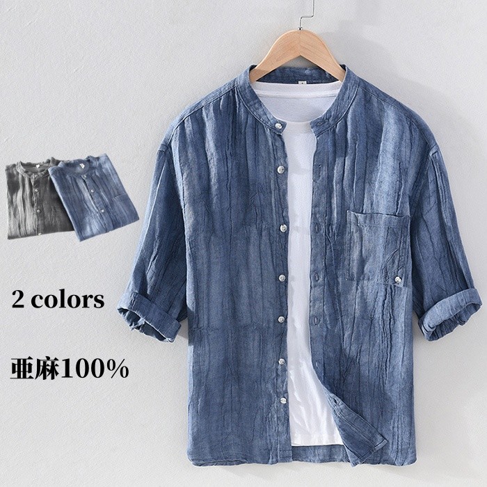 七分袖シャツ リネンシャツ 立ち襟 メンズシャツ 亜麻シャツ 無地 カジュアルシャツ スタンドカラー shirt シンプル M-3X