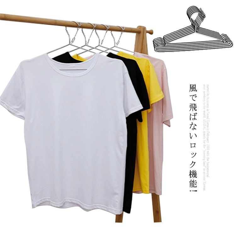 ステンレス ハンガー 飛ばされない ピンチ 10個 セット 落ちない 42cm