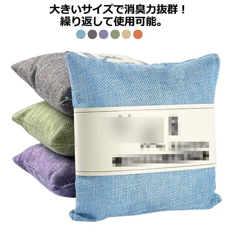 クローゼット 除湿 竹炭天然パック 脱臭 下駄箱 消臭 除湿剤 大きいサイズ 天然竹炭 車 500G/パック 繰り返し使える 竹炭天然パ|匠shin