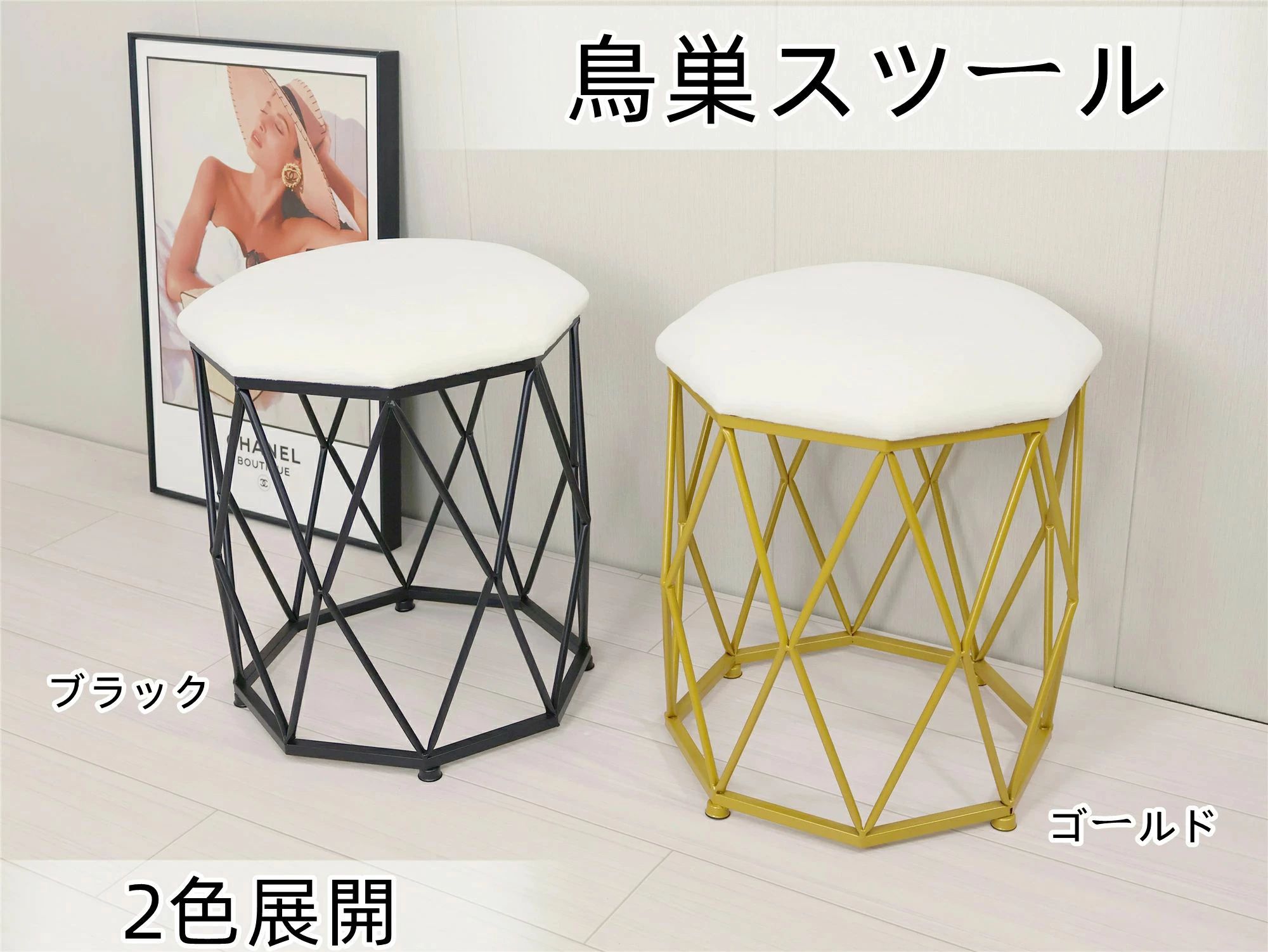 丸い・円い腰かけ かざり付ける腰かけイス 用だんす用姫系金属元素製 ゴールデン綿ネルかざり付ける台ベッドルームラウンジチェア モダンダイニングチェア S