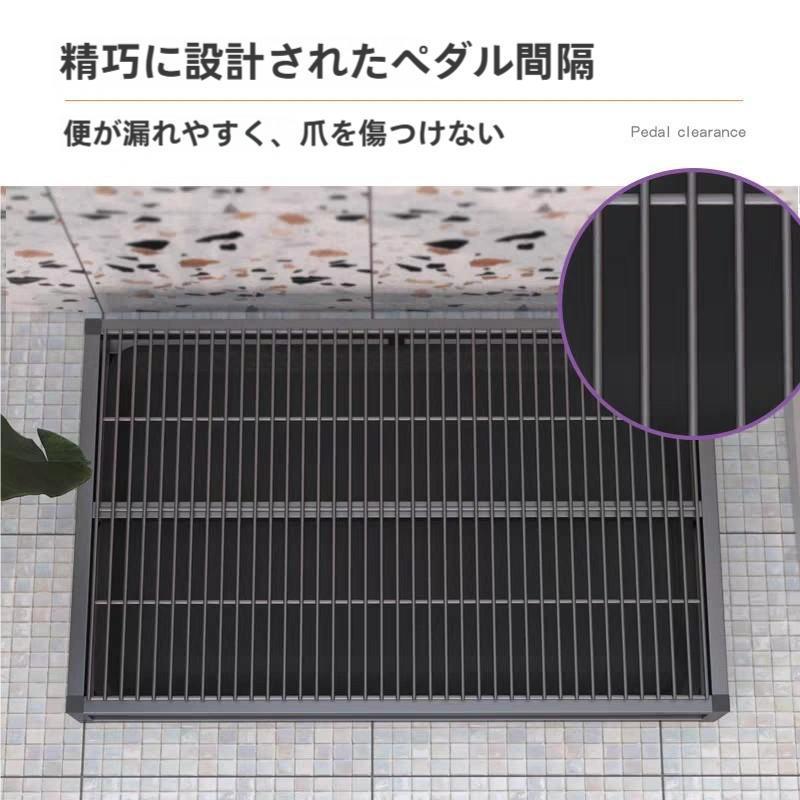 猫トイレ大型犬ゲージペットトイレペットトイレ犬のトイレトレーステンレス製犬用トイレ錦大型犬用トイレトレイ足を乾いた状態に|匠shin