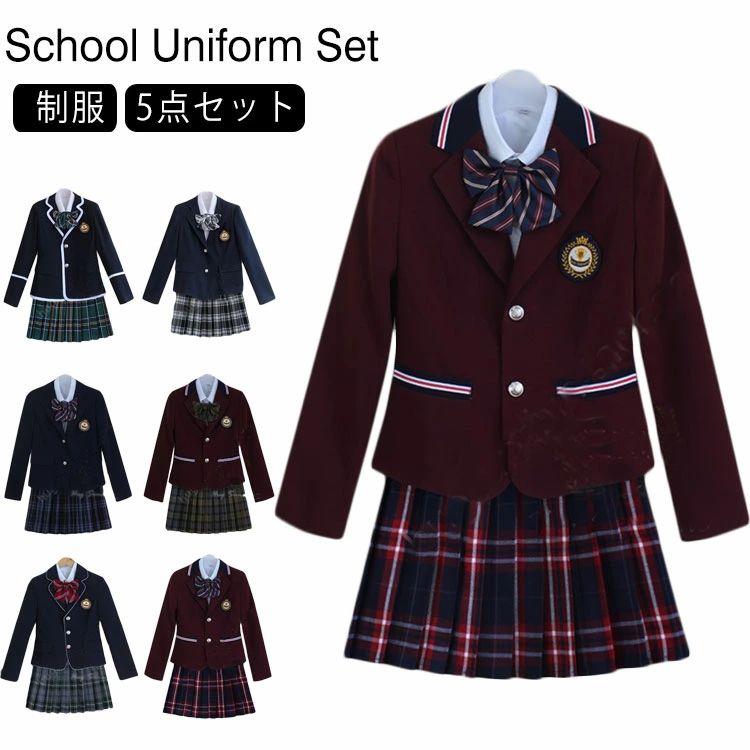 制服 5点セット 女の子スーツ 女子高校生 JK制服 入学式 スーツ 高校生制服 女子高生 卒業式 学生服 制服セット 制服 長袖 上下