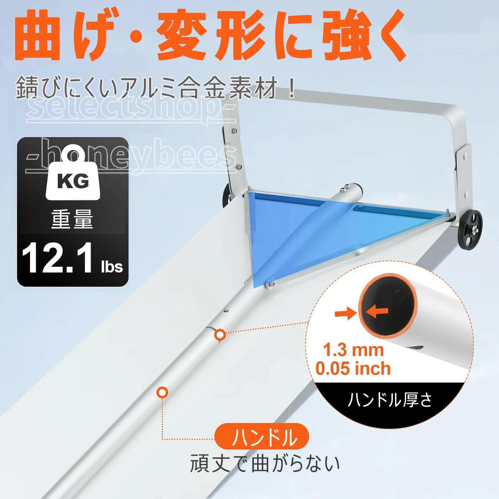 大屋根雪下ろし棒 2026年模範例 雪下ろし御先棒 全長6-9m 棒 5-6座標軸自然調整能力のある 除雪手道具 伸縮 大屋根 雪落とし ロング スノーダンプ カ