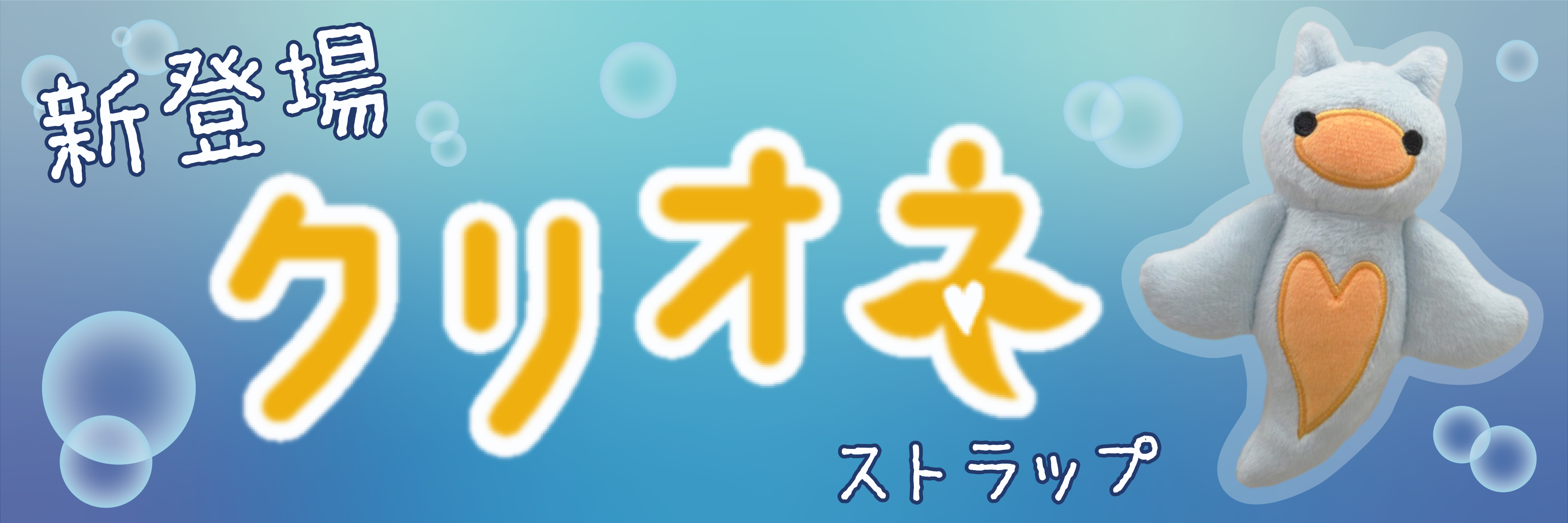 楽天市場】フモフモさん もぐぐ Mサイズ : たのしいぬいぐるみの森