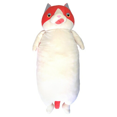 もちねこ抱き枕クッション ナオル