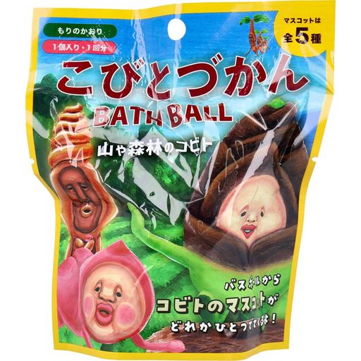 楽天市場】こびとづかんバスボール 山や森林のコビト 入浴剤 バスボム