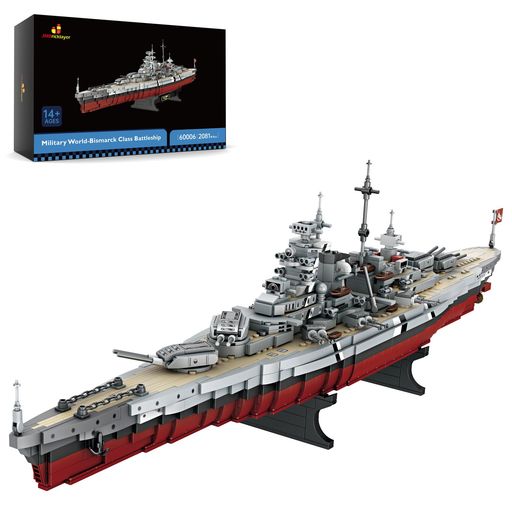 JMBricklayer 戦艦ブロックセット60006 第二次世界大戦のビスマルク海軍軍艦模型 大人向け 軍事愛好家 男の子 誕生日 クリスマスギフト｜親愛商事