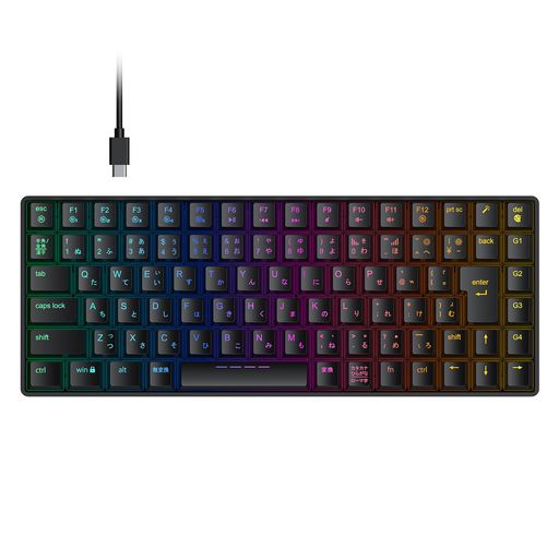 ICLEVER ゲーミングキーボード テンキーレス 赤軸 メカニカル キーボード 日本語配列 88キー 75%サイズ RGB 23種類 バックライト カスタマイズ 静音 有線 着脱式ケーブル ゲーム/オフィス用 パ&hellip;｜親愛商事