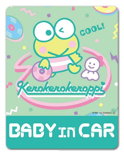 けろけろけろっぴ車マグネットステッカー【BABYINCAR】画像