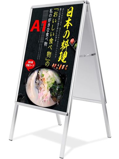 Rxakudedo 張り出し照明ランプ A型張り出し 室外 A1両面 軽銀一こま製 折りたたみ式 あたり近所開閉 雨合羽防雨 耐風加重腹積もり 屋内室外兼用 バス発着場 献立て表 でき事 パーキング場 立て張り出し 外寸 W61xH115糎 シル…