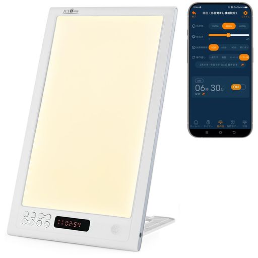 高照明 可視光線 治療法 12000lux 盛りだくさんスペクトル LED 光 目覚まし時計 点火装置 APP 取り締まる 体内時辰儀 がリセット 朝寝 夜業 時差ぼけ に適し 光 目覚まし時計時辰儀 ベッドサイドランプ ・委生ナチュラルアラーム | …
