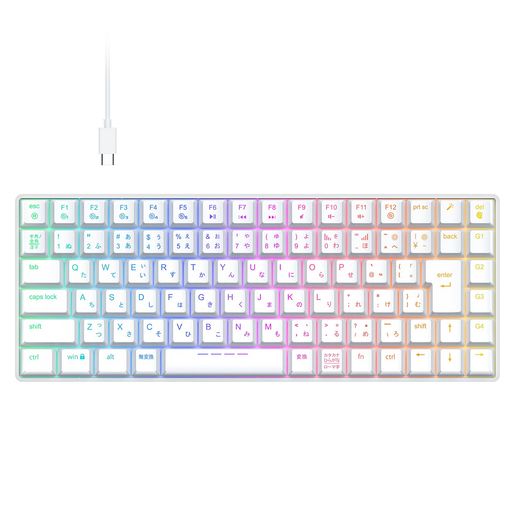 iCleverゲーミングキーボードテンキーレス赤軸力学的鍵盤日本語申し合わせ88手当たり75%大きさRGB23類概念バックライトカスタマイズ静音有線着脱式有線テレビ力くらべ/事務室用パソコンキーボ…