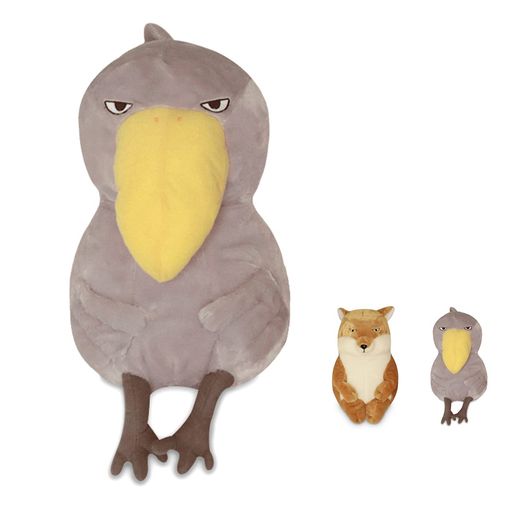 ハシビロコウぬいぐるみ大きいハシビロコウ雑貨ハシビロコウグッズ抱き枕かわいい動物ねむねむ装飾添い寝枕寝かしつけクリスマスバレンタイン子供の日お誕生日プレゼントグッズ昼寝…