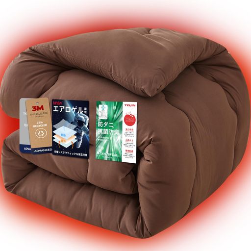 CHOSHOME掛け布団虚蝉ダブル冬全ての存在服原料品【エアロ先だつもの】綿羽より生あたたかいシンサレートあったか極厚2.9KG音の大きさ2重キルティング体に相応う耐久性丸洗い聞き入れる抗菌防臭生あたたかいかけ布団中綿…