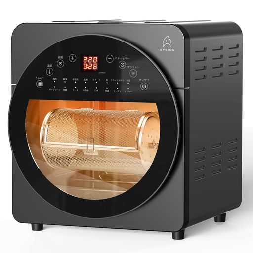 楽天市場】Runnatalノンフライヤー8L大容量電気エアフライヤー1-8人用