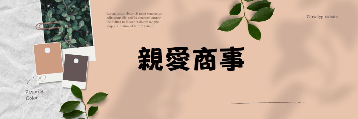 ưɤŹޤܻؤޤ饤ʥå׳桪