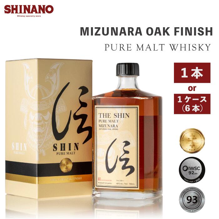 楽天市場】モートラック 9年 ファーストフィル オロロソ シェリー