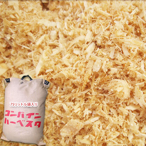 楽天市場】【 おが粉 150リットル 】 75リットルx2袋 おが屑 木くず 
