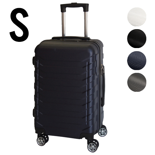 suitcase2021_thum_ls.jpg