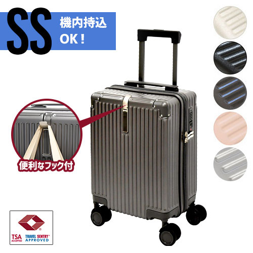 キャリーケース 機内持ち込み SS スーツケース キャリーバッグ TSAロック スーツケース Sサイズ 機内持ち込み 横型 キャリーケース