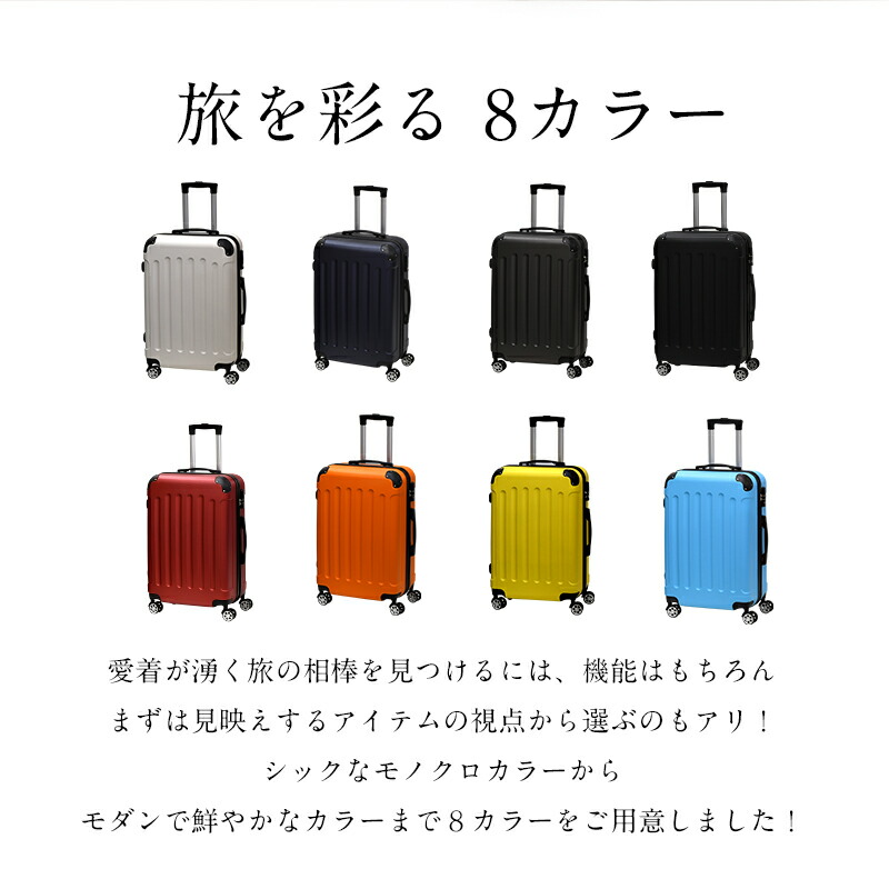 it luggage 2.1 kg