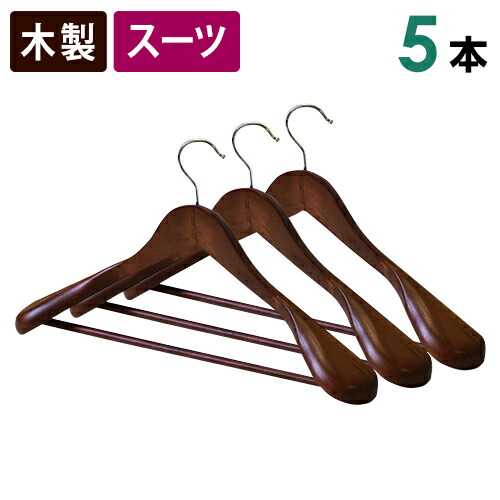 【スペシャル】圧巻！20本！USA ヴィンテージ 木製ハンガー セット d128-71-3829_1.jpg