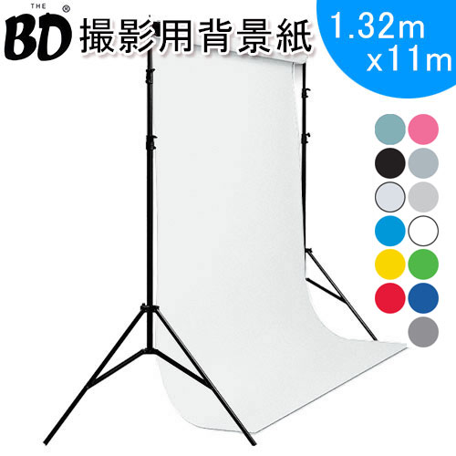 スタジオ 背景紙 まとめ売りセット 楽天市場】ピノスタジオ 撮影 背景 シート Pro版 選べる柄11種 【LL