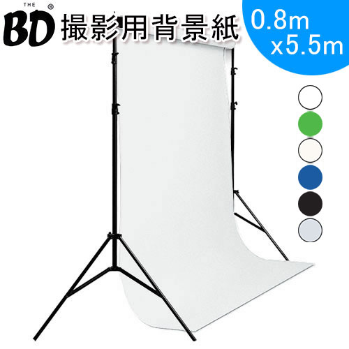 楽天市場】BD撮影用背景紙 ミドル5.5サイズ 1.9m×5.5m （アメリカBD社