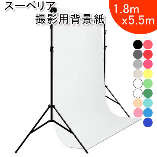 撮影背景 背景紙 バックペーパー　#61c　ブルーレイク1.35×5m 撮影背景 背景紙 バックペーパー #61c ブルーレイク1.35×5m SETPAPER