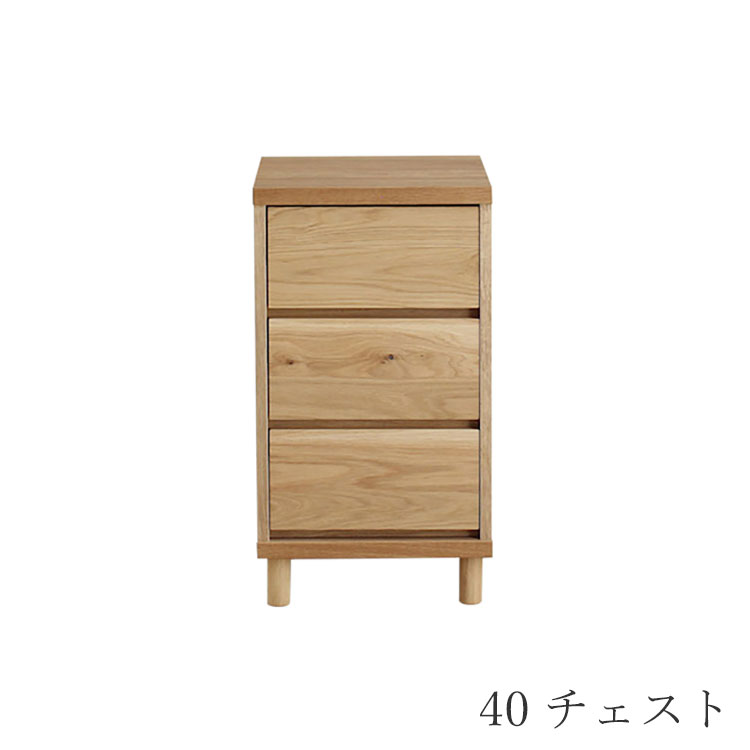 臥榻特集 インテリア・寝具・収納-タンス・チェスト-収納家具