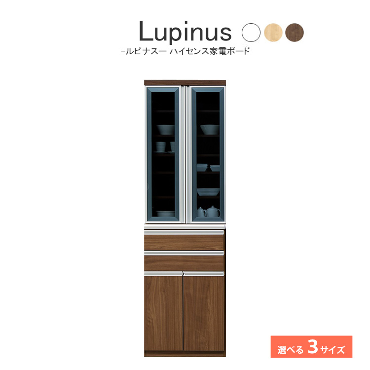 臥榻特集 インテリア・寝具・収納-収納家具-キッチン収納