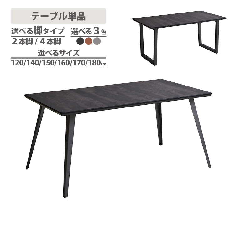 臥榻特集