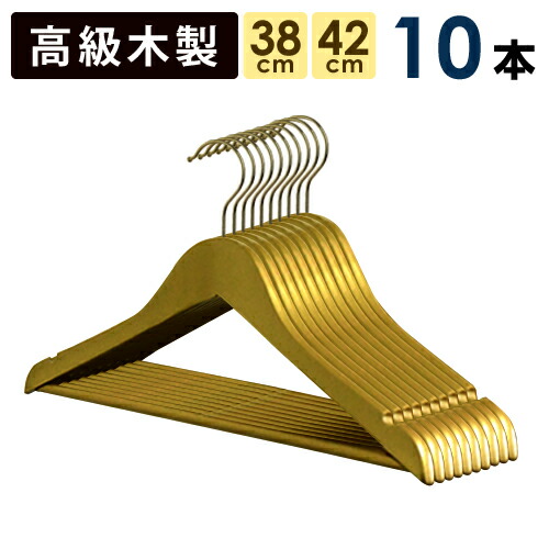 gwood_hanger_10.jpg
