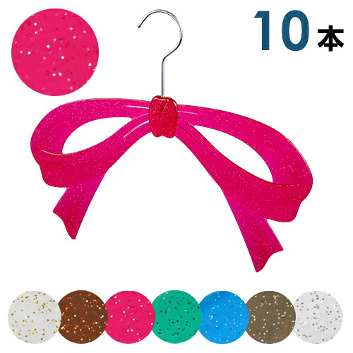 Charming Ribbon Hangers Set of 10 (Cute glittery ribbons available in 7 colors)Hangers) Closet Storage & Organization Clothes organizer, ribbon type Necklaces Accessories Scarf Camisoles Blouses Women's, girls', plastic, recommended, popular, laundry