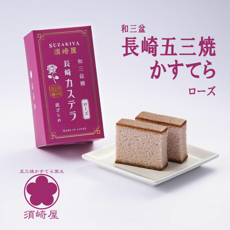 かすてらさん専用 szy-cs-thum-0821.jpg